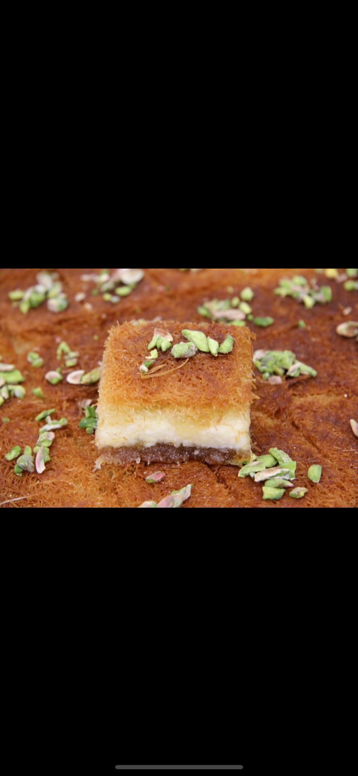Kunafa